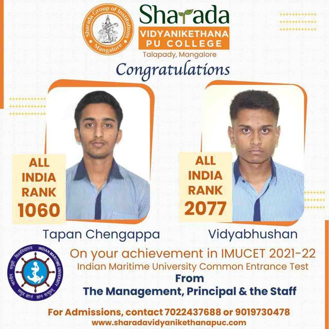 Tapan Chengappa and Vidyabhushan, All India Ranks 1060 and 2077 in IMUCET 2021-22