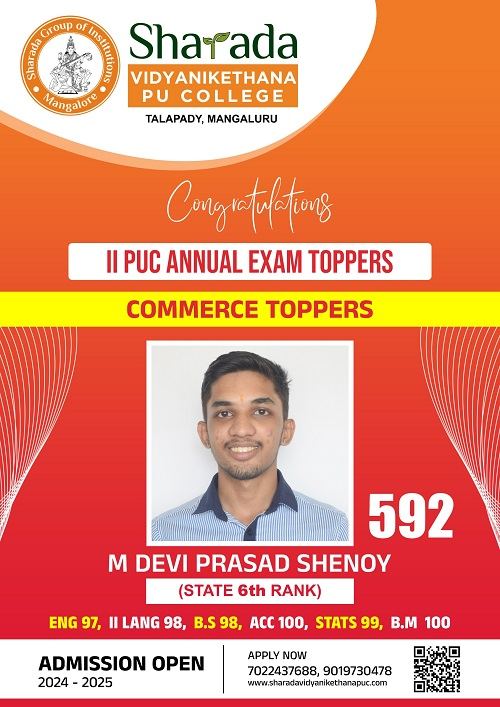 M Devi Prasad Shenoy, II PUC Commerce, State 6th Rank with 592 marks