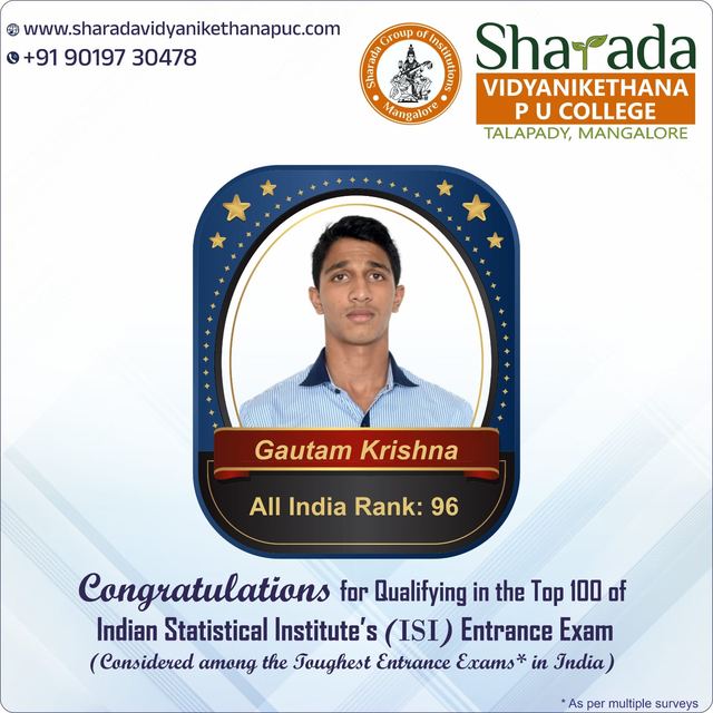Gautam Krishna, All India Rank 96 in the Indian Statistical Institute entrance exam