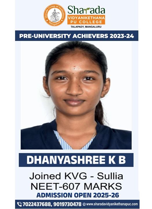 Dhanyashree K B, NEET 607 marks, joined KVG Sullia
