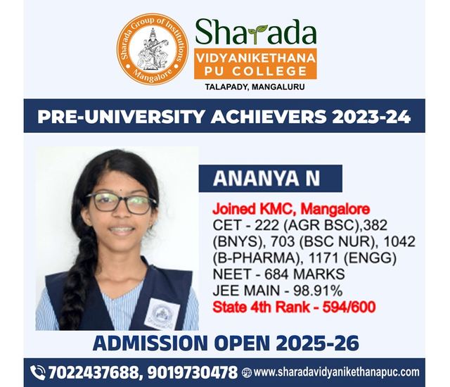 Ananya N, NEET 684 marks and II PUC State 4th Rank, joined KMC Mangalore