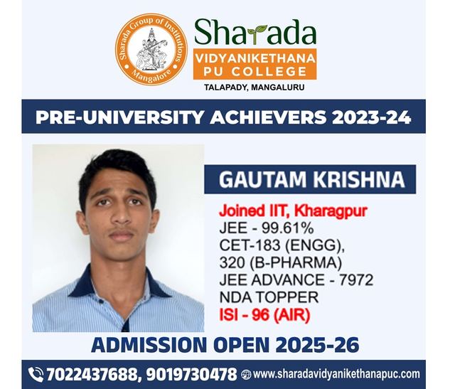 Gautam Krishna, JEE 99.61 percentile and ISI All India Rank 96, joined IIT Kharagpur