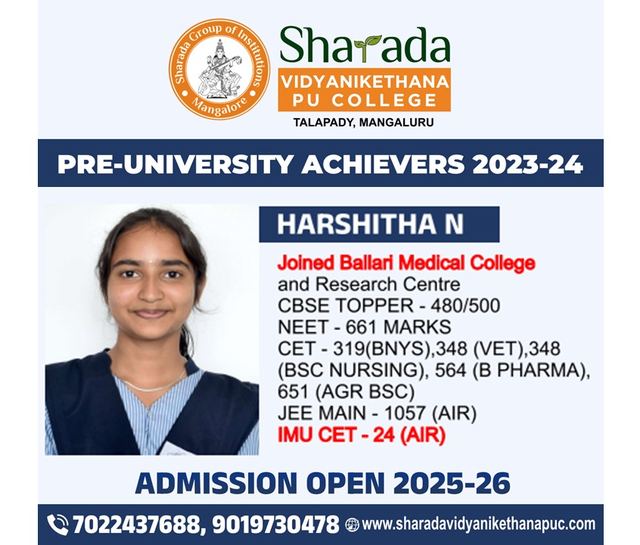 Harshitha N, NEET 661 marks, joined Ballari Medical College