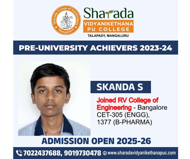 Skanda S, joined RV College of Engineering, Bengaluru