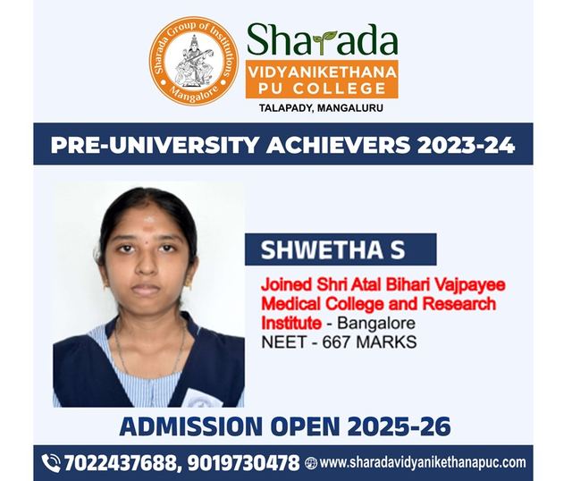 Shwetha S, NEET 667 marks, joined Shri Atal Bihari Vajpayee Medical College, Bengaluru
