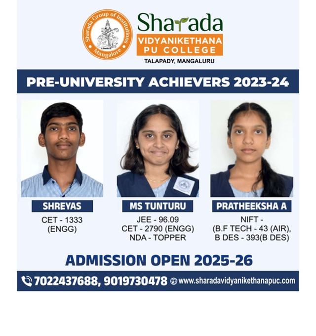 Shreyas, M S Tunturu and Pratheeksha A, PU achievers 2023-24 in CET, JEE and NIFT