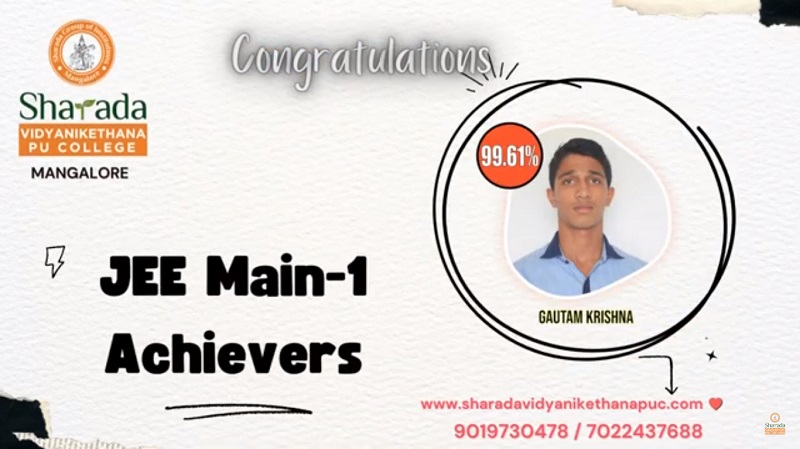 Video: JEE Main achievers of Sharada Vidyanikethana PU College