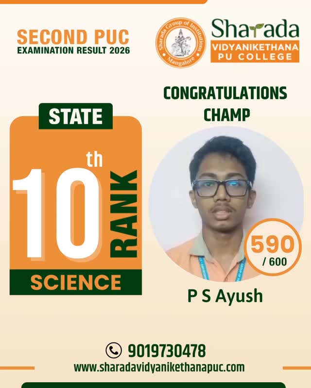 P S Ayush, II PUC 2026 State 10th Rank, Science, 590/600