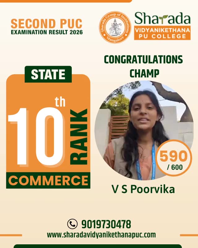 V S Poorvika, II PUC 2026 State 6th Rank, Commerce, 595/600